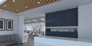 南寧恒和醫(yī)療金凱工業(yè)園辦公室，700平米